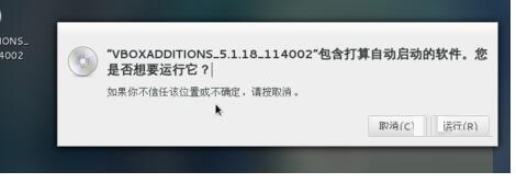 VirtualBox7.0下载