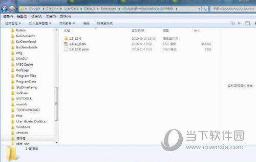 360极速浏览器32位电脑版