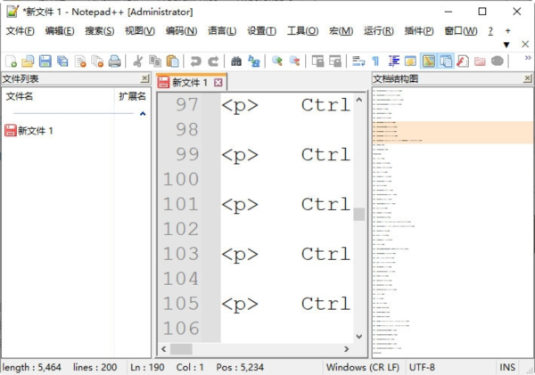 Notepad++