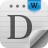 得力pdf转word v3.1官方版