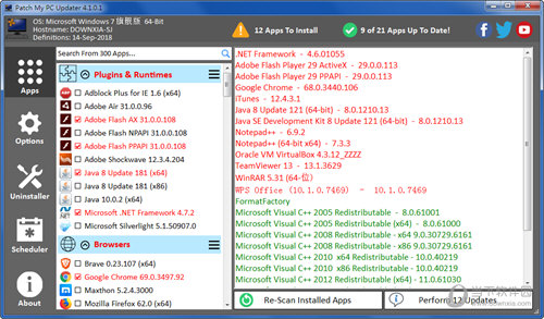 Patch My PC