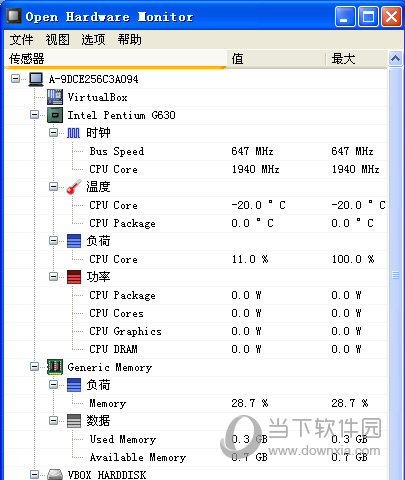 Open Hardware Monitor