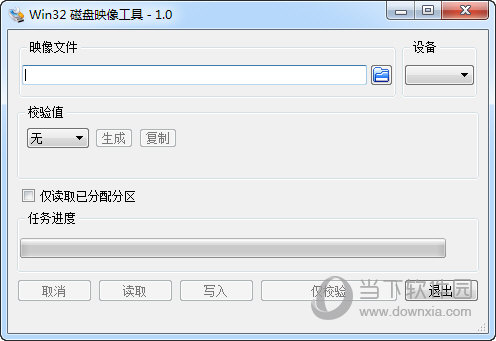 Win32DiskImager
