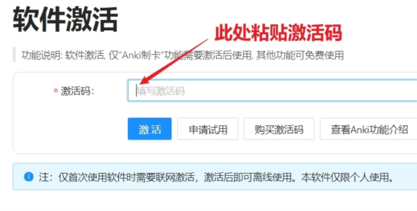 PDF Guru