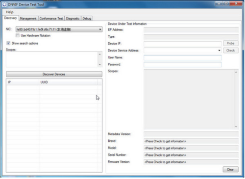 ONVIF Device Manager