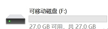 芯邦cbm2099e量产工具