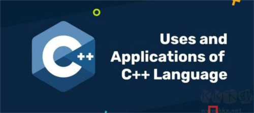 DevCPP