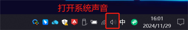 2345浏览器医生独立版