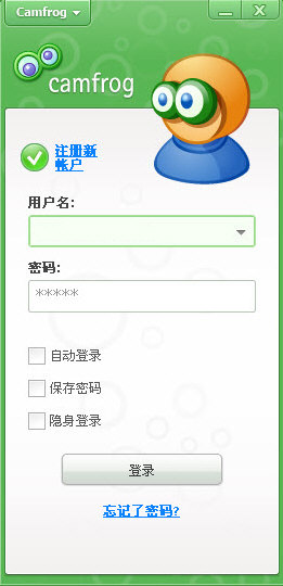 Camfrog电脑版官方下载
