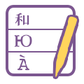Poedit专业版 V2.2.2.5728 中文版
