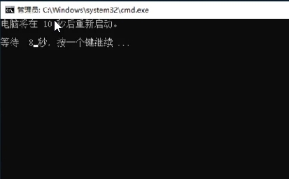 DefenderRemover中文版