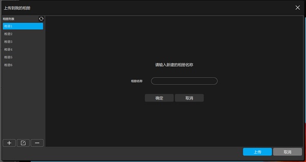 悟空图像处理7