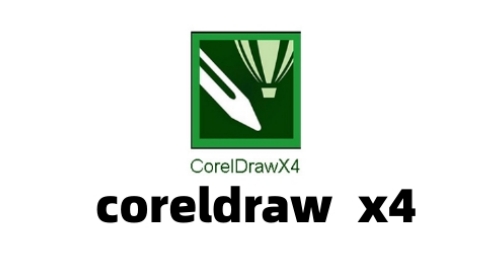 CorelDraw X4 SP2精简版免费下载